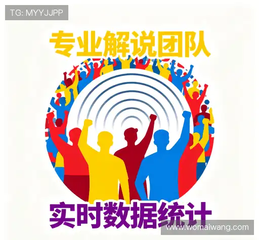 我们的优势